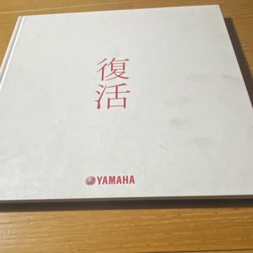 Yamaha motogp libro - yamaha,